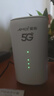 夏新5g隨身wifi6移動(dòng)無(wú)線(xiàn)免插卡路由器cpe全網(wǎng)通千兆雙頻便攜式車(chē)載上網(wǎng)卡高速流量 5G狂暴性能版【滿(mǎn)血性能光纖級網(wǎng)速】 曬單實(shí)拍圖