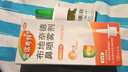 【原研進(jìn)口】雷諾考特布地奈德鼻噴霧劑64μg*120噴*2過(guò)敏性鼻炎噴劑專(zhuān)用藥非氯雷他定片霧化吸入混懸液兒童 曬單實(shí)拍圖