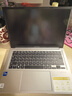 華碩無(wú)畏14 英特爾標壓i7 14英寸16:10高性能輕薄商務(wù)辦公筆記本電腦(i7 16G 1T)銀 曬單實(shí)拍圖