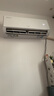 奧克斯（AUX）大1.5匹 省電俠Pro 新一級能效 國家補貼 家用變頻冷暖兩用 掛壁式空調(diào)掛機KFR-35GW/BpR3AES1(B1) 曬單實拍圖