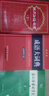 【現貨+京東快遞配送】現代漢語(yǔ)詞典第7版商務(wù)印書(shū)館 現代漢語(yǔ)最新版2025 第七版非第9版第8版第10版 新華詞典字典中小學(xué)生工具書(shū)初中高中通用漢語(yǔ)大詞典 現代漢語(yǔ)詞典第7版+古漢字典6+成語(yǔ)大詞典 曬單實(shí)拍圖