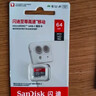 閃迪（SanDisk）128GB TF（MicroSD）4K內存卡 行車(chē)記錄儀 監控攝像頭專(zhuān)用 10,000小時(shí)錄制 重復讀寫(xiě)高耐用存儲卡 曬單實(shí)拍圖