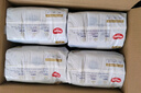 好奇（Huggies）金裝拉拉褲XL35片(12-17kg)尿不濕【速干不易紅】 曬單實(shí)拍圖