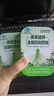 美萊健金銀花枇杷糖 胖大海枇杷糖草本薄荷味潤喉糖清咽潤嗓 金銀花50g/盒*3盒【共60?！?曬單實(shí)拍圖