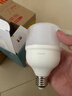 飛利浦LED燈泡節能燈大功率超亮e27螺口家用廠(chǎng)房商用工廠(chǎng)工礦燈 24W【E27經(jīng)濟型】冷白光6500k 曬單實(shí)拍圖