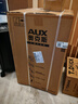 奧克斯（AUX）家用雙門迷你小型冰箱 冷藏冷凍保鮮小冰箱 宿舍租房節(jié)能電冰箱 【國家補貼】BCD-24K118 基礎(chǔ)款 銀色 曬單實拍圖