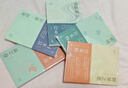 宮本輝作品集(粉絲量可比村上春樹(shù)的當代小說(shuō)家，日本文學(xué)“物哀”美學(xué)，為失落的人生尋回意義)（共5冊）人民文學(xué)出版社 小說(shuō) 曬單實(shí)拍圖
