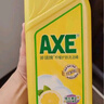 斧頭牌（AXE）洗潔精去油污洗滌靈餐具果蔬清洗劑廚房洗碗液 檸檬+花茶+錫蘭紅茶（1泵2補） 曬單實(shí)拍圖