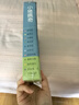 小豬佩奇第一輯全10冊 限量珍藏版隨書附贈中英雙語音頻孩子喜愛的卡通動漫喬治一家陽光快樂觀積極成長學習家庭育兒親子閱讀睡前故事書繪本暑假作業(yè) 一升二暑假銜接 小升初暑假銜接 曬單實拍圖