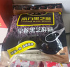 南方黑芝麻 低糖早餐黑芝麻糊800g 沖飲谷物 【新老包裝隨機(jī)發(fā)貨】 曬單實(shí)拍圖