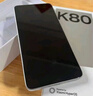 小米REDMI K80 國家補貼 第三代驍龍8 6550mAh大電池 玄夜黑 12+256 紅米5G手機 曬單實(shí)拍圖