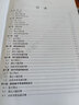 26年南京郵電大學(xué)801通信原理南郵電子信息通信工程考研初試真題 全套套餐 紙質(zhì)書(shū)五冊贈全套電子資料和視頻課程 曬單實(shí)拍圖