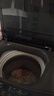 海爾（Haier）波輪洗衣機小型全自動(dòng)8KG家用XQB80-Z10D0京東自營(yíng)家電國家補貼以舊換新一級能效宿舍出租房單脫水 曬單實(shí)拍圖