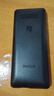 飛利浦（PHILIPS）E536 老年人手機4G全網(wǎng)通老人機雙卡雙待超長(cháng)待機大字大聲大按鍵學(xué)生兒童備用專(zhuān)用功能機 星空黑 曬單實(shí)拍圖