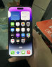 Apple 蘋(píng)果 iPhone 16系列/16e/Pro/ProMax/Plus 二手手機 顏色內存參考質(zhì)檢報告 蘋(píng)果 iPhone 16 Pro 曬單實(shí)拍圖