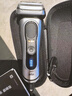 博朗9系巔峰版2.0清潔護理中心電動(dòng)剃須刀整機德國進(jìn)口往復式禮盒款送男朋友老公生日禮物 男 曬單實(shí)拍圖