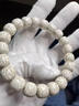 尋歸客天然海南星月菩提手串大留白原生態(tài)順白正月單圈佛珠高密文玩念珠 原生態(tài)單圈【12*11】老型珠 曬單實(shí)拍圖
