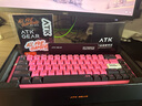 ATK RS6磁軸鍵盤(pán) 客制化電競游戲機械鍵盤(pán)有線(xiàn)熱插拔鋁坨坨無(wú)畏契約 RS6Ultra櫻花戰姬 TTC萬(wàn)磁王軸 曬單實(shí)拍圖