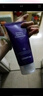 德妃（DERMAFIRM）紫蘇紫洗面奶150g氨基酸舒緩3.0修護屏障【老爸抽檢】禮物 曬單實(shí)拍圖