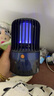 澳柯瑪（AUCMA）滅蚊燈充電驅蚊神器家用臥室紫光仿生誘蚊蒼蠅燈基孔肯雅熱30P6 曬單實(shí)拍圖