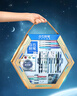 點(diǎn)石制筆 時(shí)空艙艦隊文具禮盒中性筆學(xué)生考試套裝高顏值開(kāi)學(xué)畢業(yè)生日禮物 【尊享版】36件套 曬單實(shí)拍圖