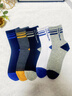 夢(mèng)特嬌100%純棉襪子男士秋冬季中筒艾草精油7A抗菌防臭吸汗厚款休閑棉襪 曬單實(shí)拍圖