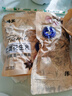 琦王五香花生米紅皮香酥花生堅果炒貨辦公室休閑零食特產(chǎn)下酒菜袋裝 五香花生米230g*4袋 曬單實(shí)拍圖
