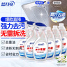 藍(lán)月亮油污克星500g*3+500g*3(姜花香) 廚房重油污清潔劑 油煙機(jī)油污凈 曬單實(shí)拍圖