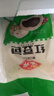 安井 紅豆包 1kg 2斤裝約33個(gè) 豆沙包 廣式早茶糕點(diǎn)點(diǎn)心 家庭裝面點(diǎn) 曬單實(shí)拍圖