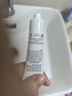 馥蕾詩(shī)（Fresh）紅茶緊致提拉睡眠面膜 新款黑膜15ml【臨期清倉(cāng)】 曬單實(shí)拍圖