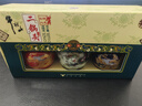 牛欄山二鍋頭 青龍珍品30 生肖龍年 清香型白酒 53度1L*1瓶 中秋送禮 曬單實(shí)拍圖