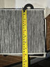 科德寶空調(diào)濾清器CF111適用長安CS55 CS75 PLUS UNI-T問界M7銳程CC埃安Y 曬單實拍圖