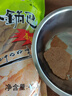 云嶺原味鍋巴400g/袋懷舊體閑零食小吃 農家手工柴火灶非油炸安徽特產(chǎn) 曬單實(shí)拍圖