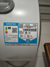 海爾（Haier）熱水器電熱水器40升【咨詢(xún)客服享補貼 】家用儲水式2200W速熱KZ3一級能效小戶(hù)型租房?jì)?yōu)選防電墻2.0 60L 2200W 大水量速熱KZ3 曬單實(shí)拍圖