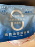小黃象橄欖油香煎魚(yú)排1斤500g去骨去刺無(wú)抗羅非魚(yú)排 兒童營(yíng)養代餐 曬單實(shí)拍圖