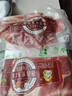跑山密水農家新鮮帶皮精五花肉 國產(chǎn)年排酸安心生鮮豬肉 源頭直發(fā) 黑豬去皮精五花4斤 曬單實(shí)拍圖