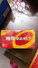 南孚7號電池40粒 七號堿性 聚能環(huán)5代 適用耳溫槍/血糖儀/無(wú)線(xiàn)鼠標/遙控器/血壓計/掛鐘/血氧儀等 曬單實(shí)拍圖