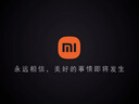 小米（MI）REDMI電視50英寸144Hz高刷3+64GB A Pro 50 2025節能版 以舊換新L50RB-APE二級能效 家電國家補貼 50英寸 曬單實(shí)拍圖