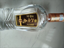 扳倒井 純釀 濃香型白酒 42度500ml*6瓶整箱裝純糧釀造口糧酒中秋禮品酒 曬單實(shí)拍圖
