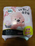 高潔絲【有效隔菌】軟心夜安褲L號6條90-140斤褲型衛生巾安心褲自營(yíng) 曬單實(shí)拍圖