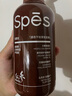 Spes詩(shī)裴絲紅參養頭皮屏障修復柔順煥亮蓬松男女士護發(fā)素發(fā)膜500ml 曬單實(shí)拍圖