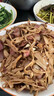 湖南切片臘肉特產(chǎn)農家自制煙熏正宗土豬五花咸肉農家特產(chǎn)香臘肉 煙熏臘肉片（肥多瘦少）100g*1袋 曬單實(shí)拍圖