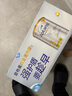 愛(ài)他美（Aptamil）白金澳洲版幼兒配方奶粉3段(12-36月)900g 6罐箱裝 京東獨家禮盒 曬單實(shí)拍圖