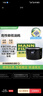 曼牌（MANNFILTER）機油濾清器機油濾芯W(wǎng)9093長(cháng)安CS55/CS75 PLUS/CS85逸動(dòng)睿騁歐尚X7 曬單實(shí)拍圖