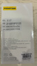 品勝【Ai相機鍵全包I發(fā)黃秒退】適用iphone17手機殼蘋(píng)果17保護套Magsafe磁吸充電超薄防摔保護殼 曬單實(shí)拍圖
