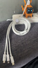 圖拉斯充電線三合一【熱銷20W+丨編織耐用】數(shù)據(jù)線快充iphone16promax多功能一拖三車載17適用華為type-c 【冰玉白】1.68米丨USB接口低溫快充 【2025旗艦最新品】 曬單實拍圖