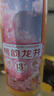京東京造桃韻龍井毛尖小麥茉莉花茶精釀啤酒蘇超看球1L*3三種口味中秋送禮 曬單實(shí)拍圖