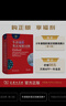 牛津高階英漢雙解詞典第9版 2025推薦英語(yǔ)詞典 贈萬(wàn)邦英語(yǔ)APP會(huì )員含電子詞典詞匯學(xué)習翻譯視頻課 配合新華字典現代漢語(yǔ)詞典成語(yǔ)古漢語(yǔ)常用字古代漢語(yǔ)中小學(xué)生課外閱讀 曬單實(shí)拍圖