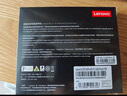 聯(lián)想（Lenovo）2TB SSD固態(tài)硬盤(pán)m.2接口(NVMe協(xié)議)PCIe4.0 x4 拯救者sl7000 40Pro讀速高達7200MB/s 曬單實(shí)拍圖