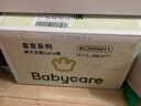 babycare皇室獅子王國拉拉褲箱裝加大號XXL52片>15kg嬰兒尿不濕透氣親膚 曬單實(shí)拍圖